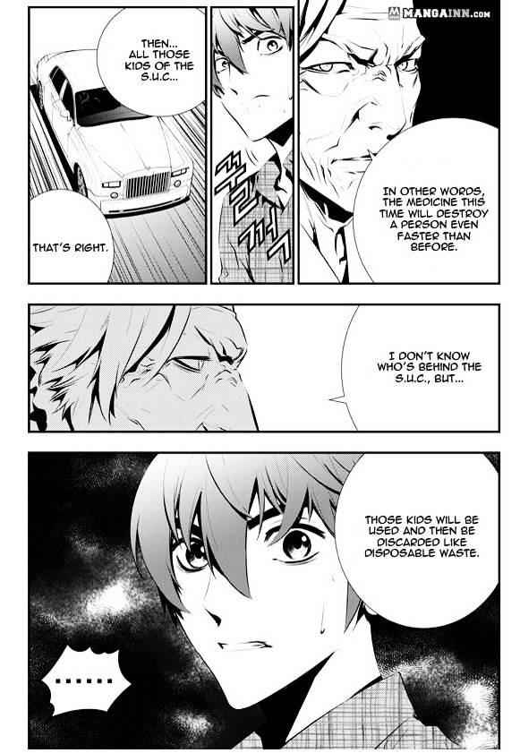 The Breaker: New Waves Chapter 84 15